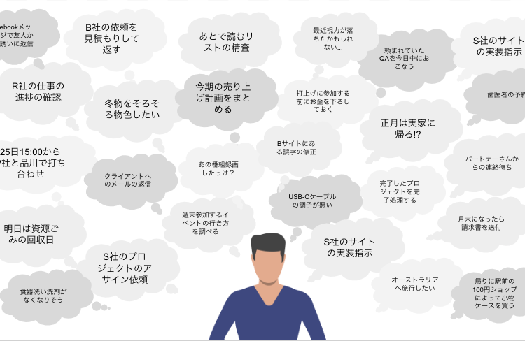 画像1GTD.png