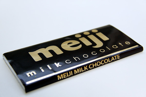meiji2.jpg
