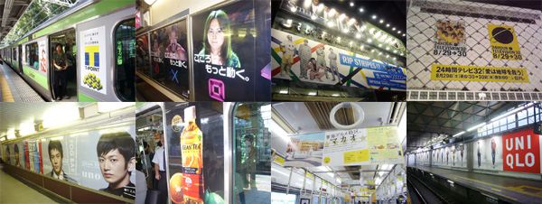 realClip_090915_top.jpg