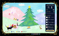 xmas09_matome01.jpg