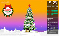 xmas09_matome04.jpg