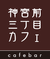 100408_caffe.gif