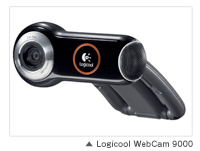 logicool_900.jpg