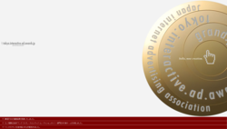 TIAA.png