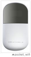 ust_pocket_wifi.png