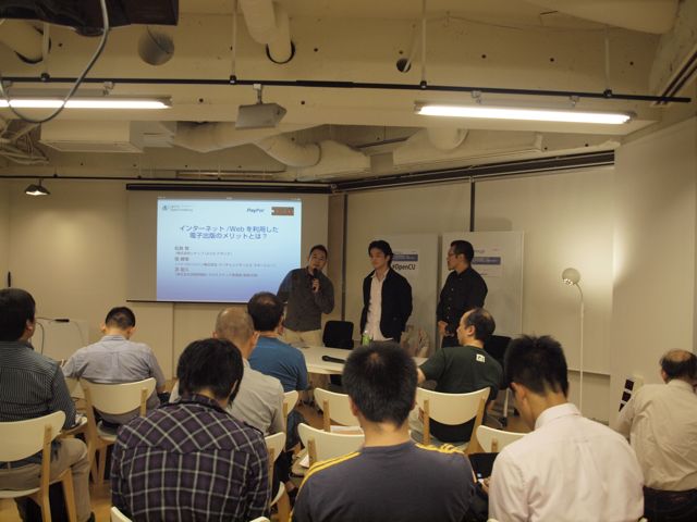 20110930_2.jpg