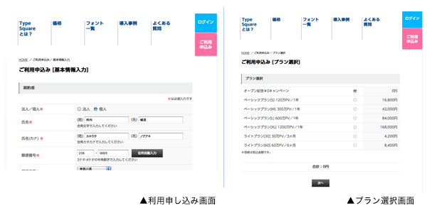 blog_0305_1.png