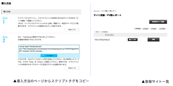 blog_0305_2.png