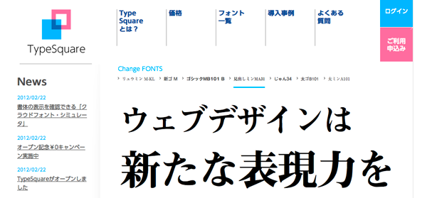 blog_0305_main.png