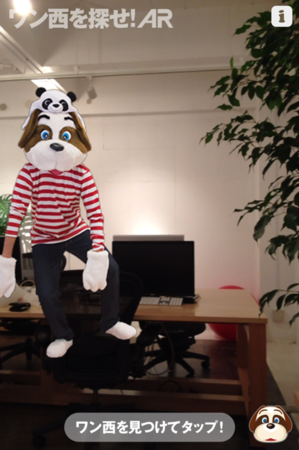写真.PNG
