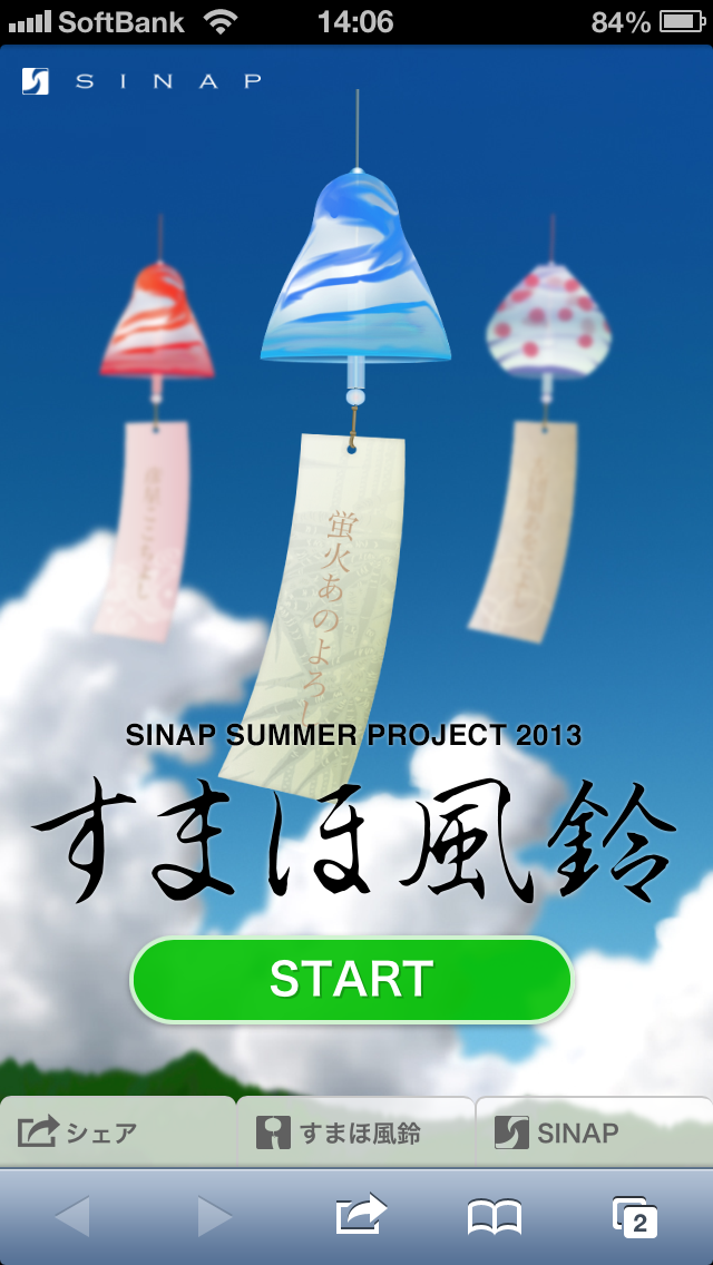 IMG_5639.PNG