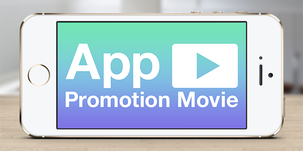 201310_appmovie.png