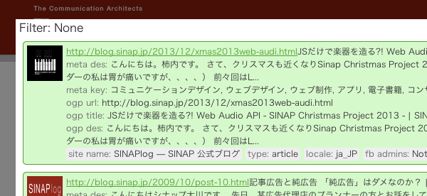 ogpcheck.gif