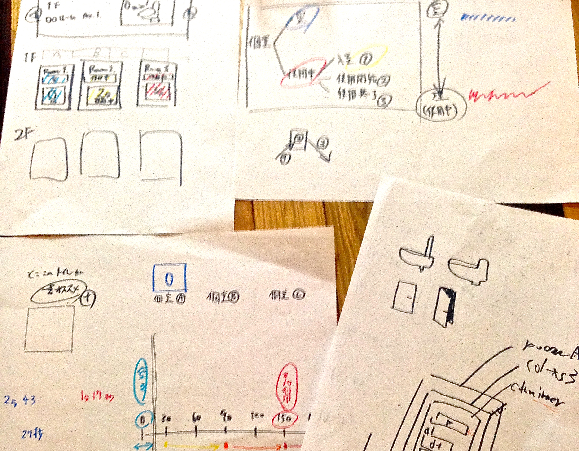 201403_hackathon06.JPG
