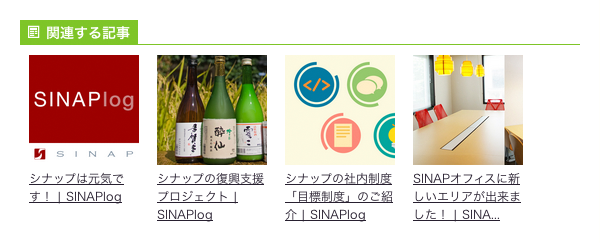 renewal2.png