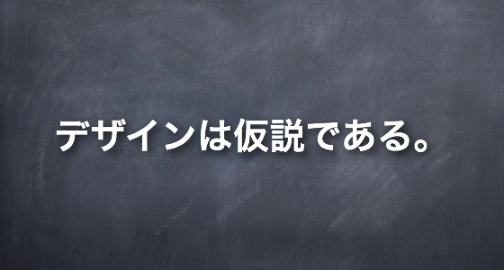 201404_uxui.001.png