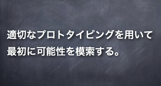 201404_uxui.005.png