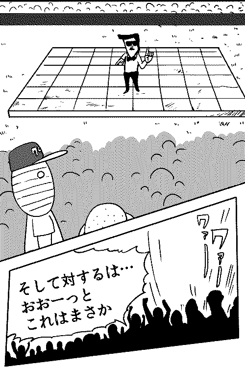 2-ada02.gif