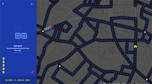 aprilfool_pacman01.png