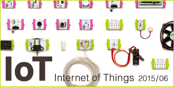 iot150600.jpg