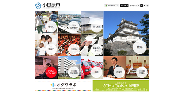 FontDictionary-04.png
