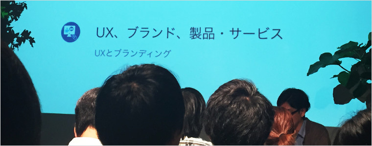 es150901.jpg