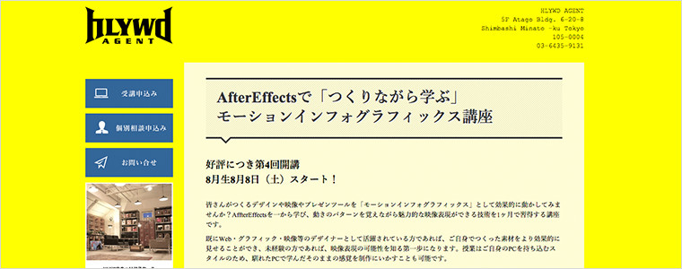 es150903.jpg