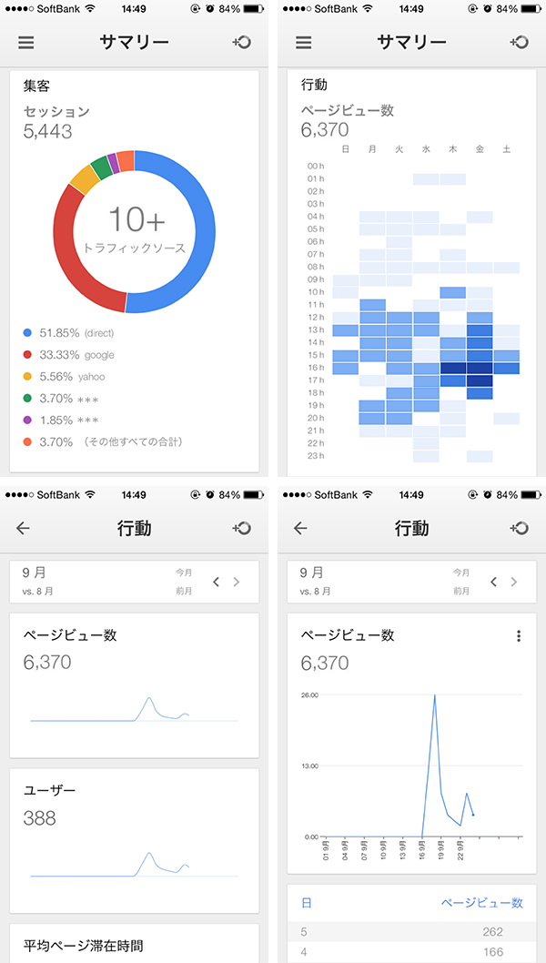 graph-09.png