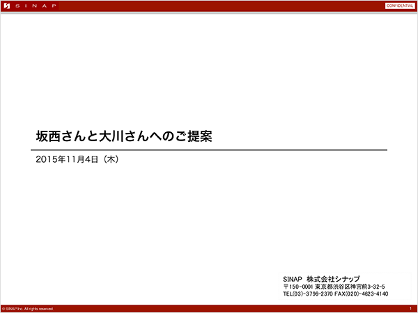 presentation.png