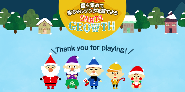 santa_03-00.png