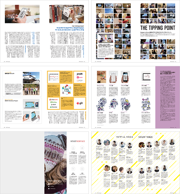 01_allpages.png