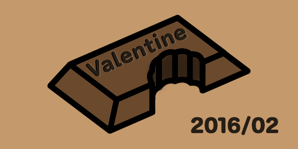 201602valentine.png
