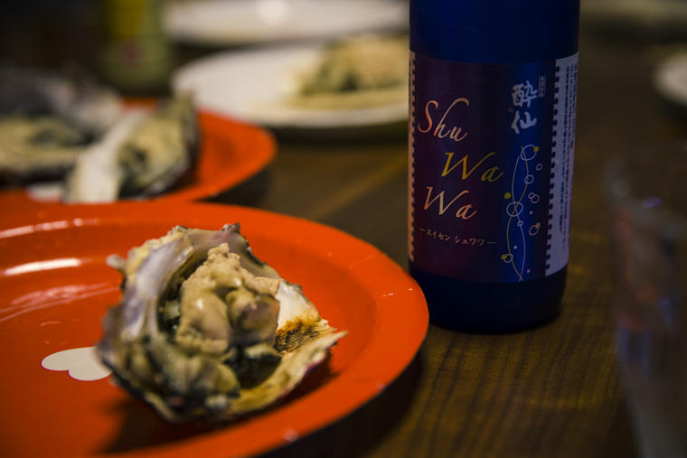 oyster_11.jpg