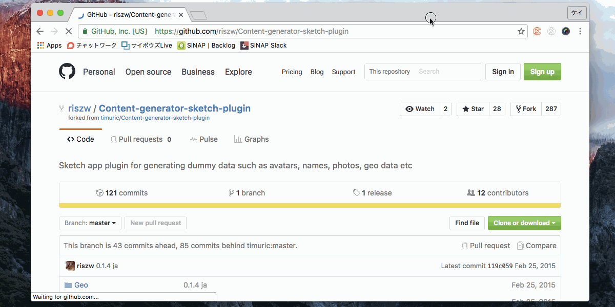 download from github.gif
