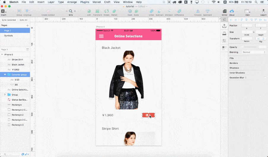 dynamic_button.gif