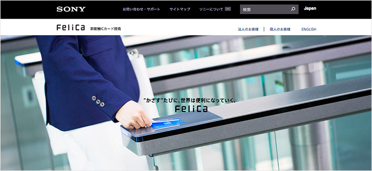 tokyo2020-4.jpg