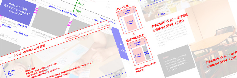 20161007-02.jpg
