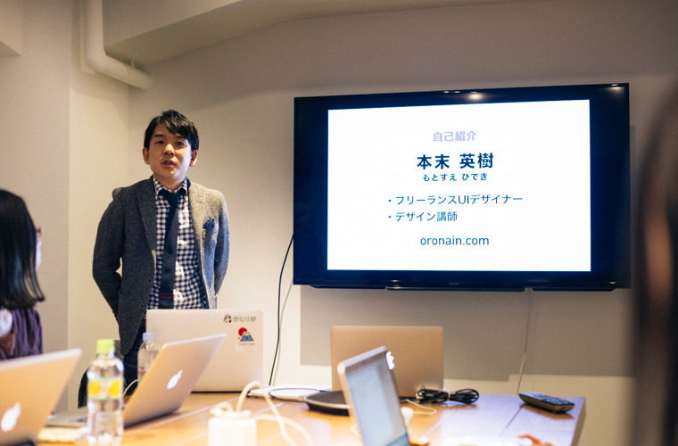 adobexdworkshop04.jpg