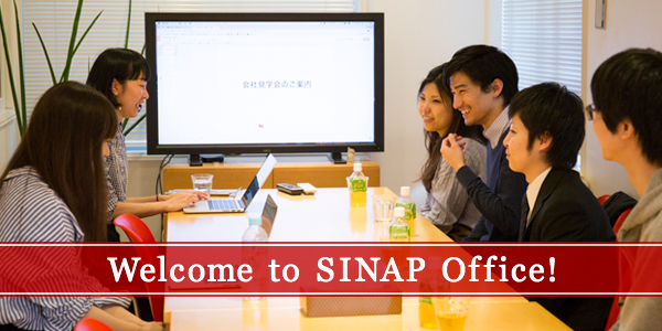 1704officetour01.jpg