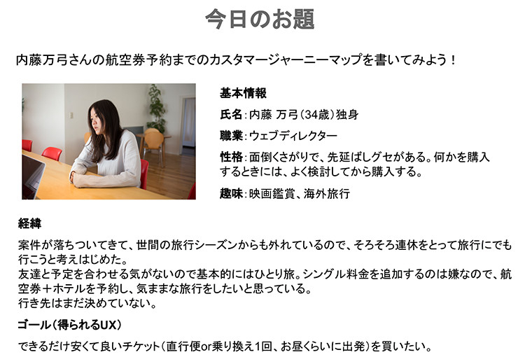 cjmstudy201703.jpg