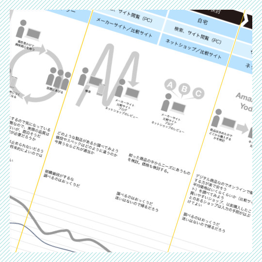 1708UX03.jpg