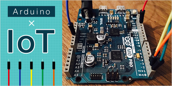 17arduino_IoT.jpg