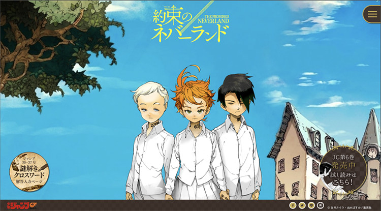 18comic_promotion_04.jpg