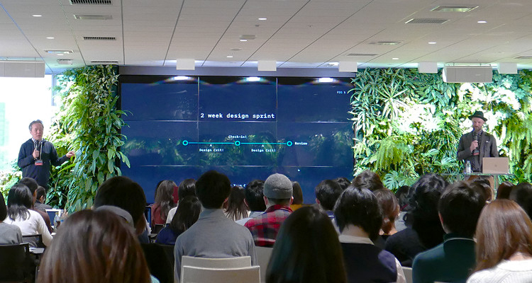whydesigntokyo00.jpg