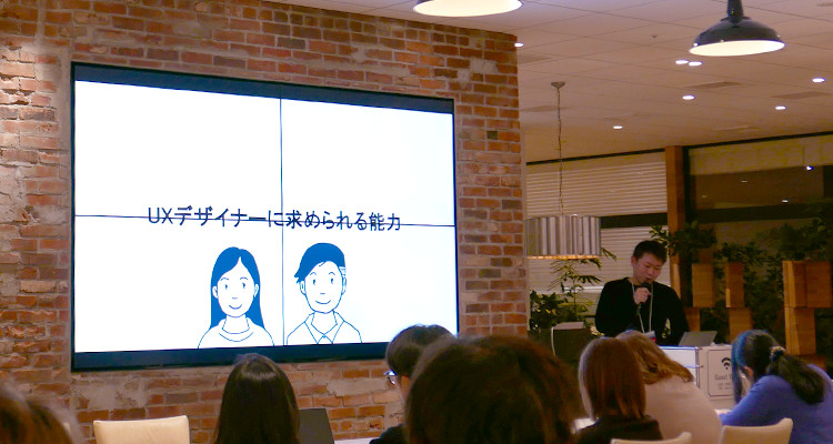 whydesigntokyo00.jpg