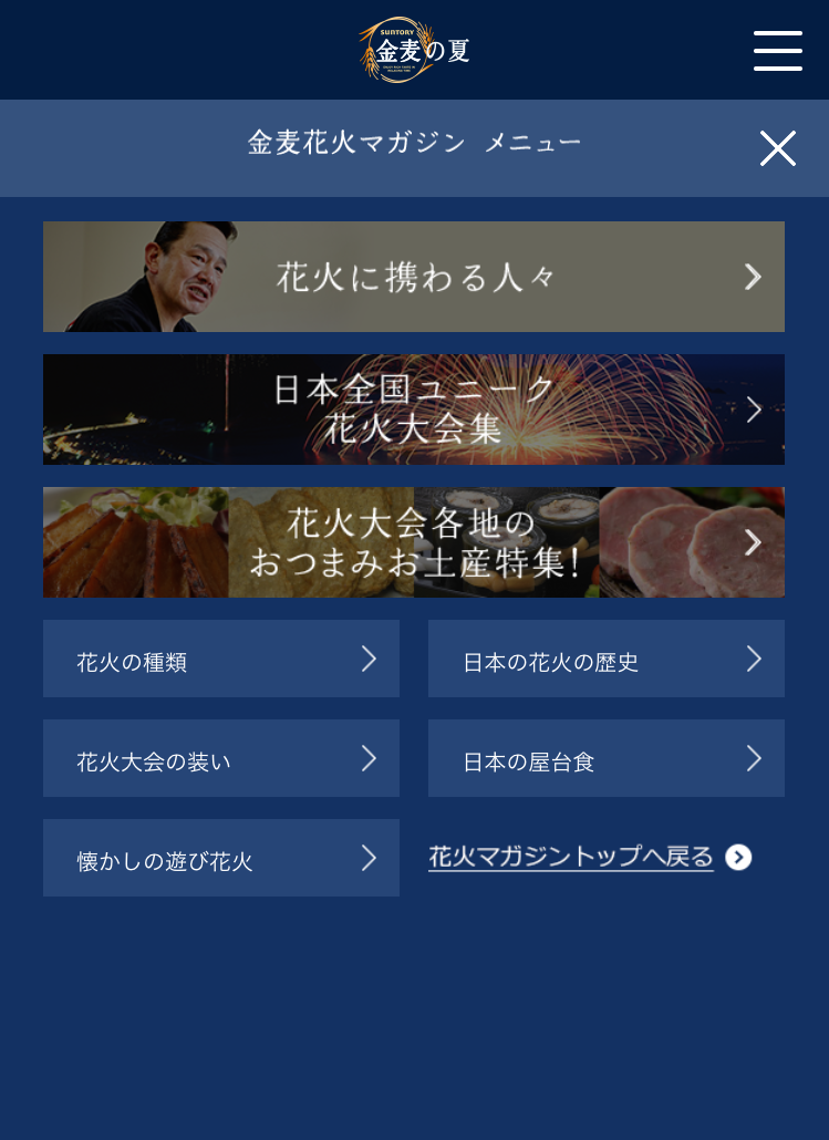 IMG_0836.PNG