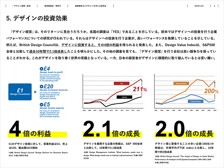 img_1134.png