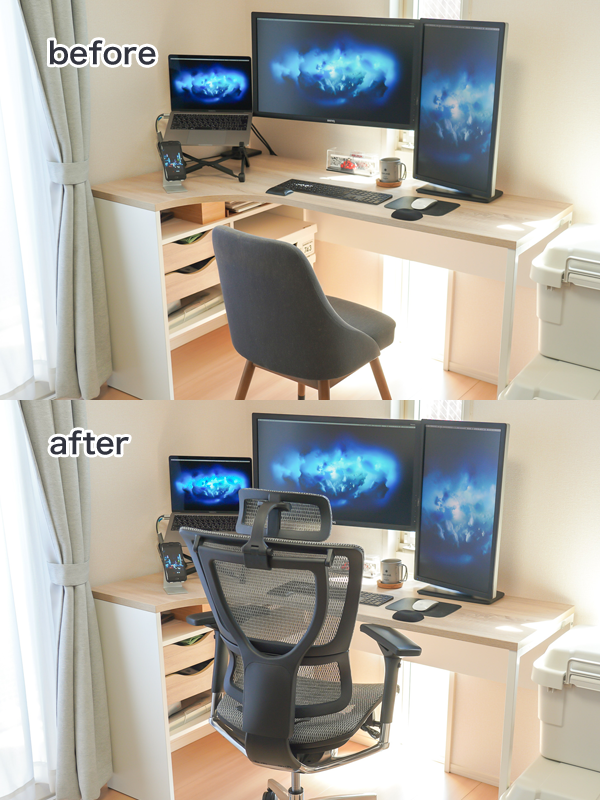 before afterの写真